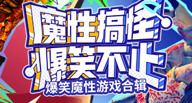 刘浩存穿十厘米高跟鞋定点转圈